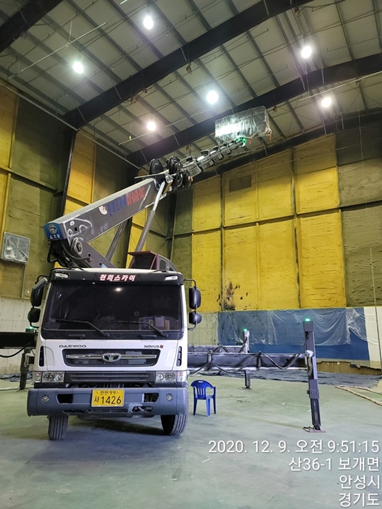 스카이차 PC 이미지 1044890