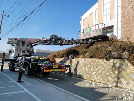 스카이차 PC 이미지 1044894