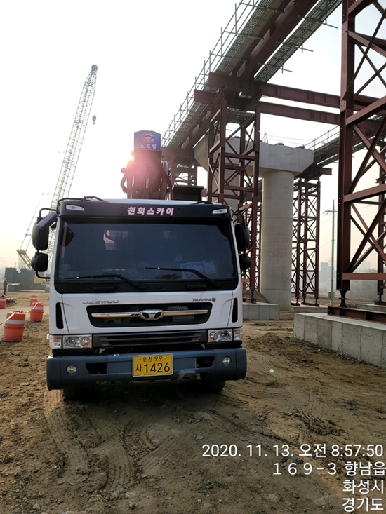 스카이차 PC 이미지 1044899