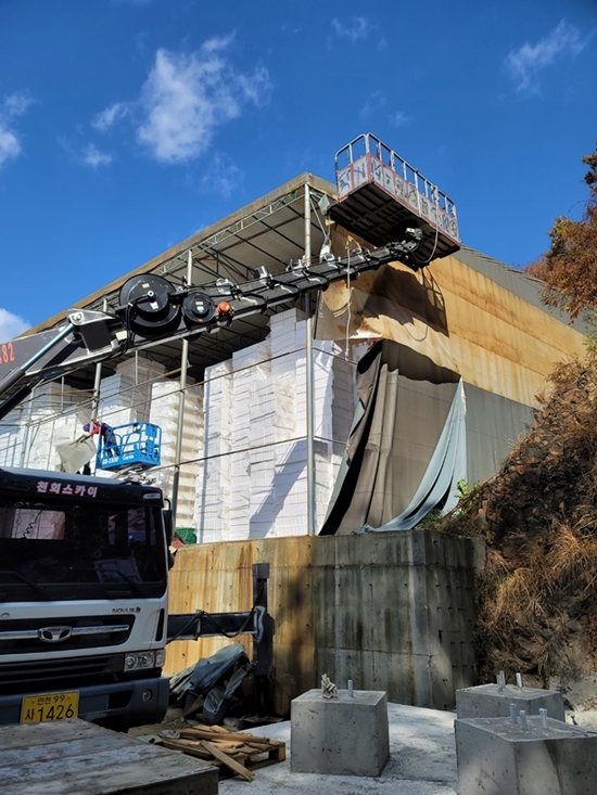 스카이차 PC 이미지 1044903