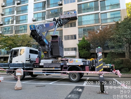 스카이차 PC 이미지 1044904