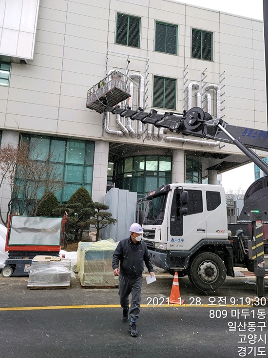 스카이차 PC 이미지 1044925