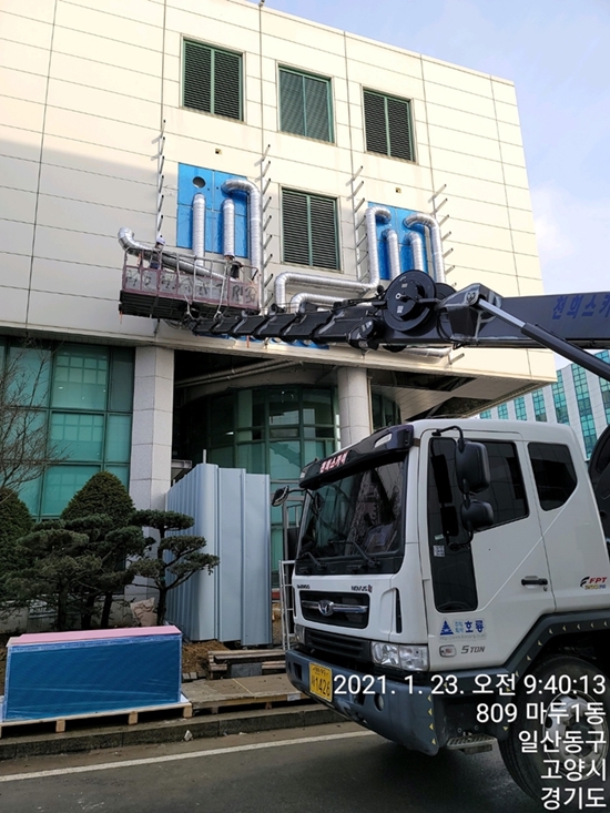 스카이차 PC 이미지 1044901