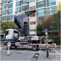 스카이차 PC 갤러리 13