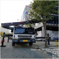 스카이차 PC 갤러리 12