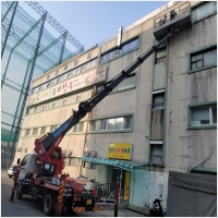 스카이차 PC 갤러리 17