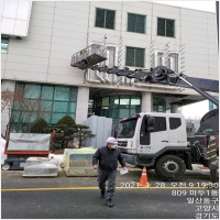 스카이차 PC 갤러리 12