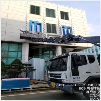 스카이차 PC 갤러리 16